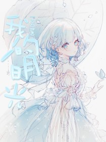 蘑菇视频app在线观看